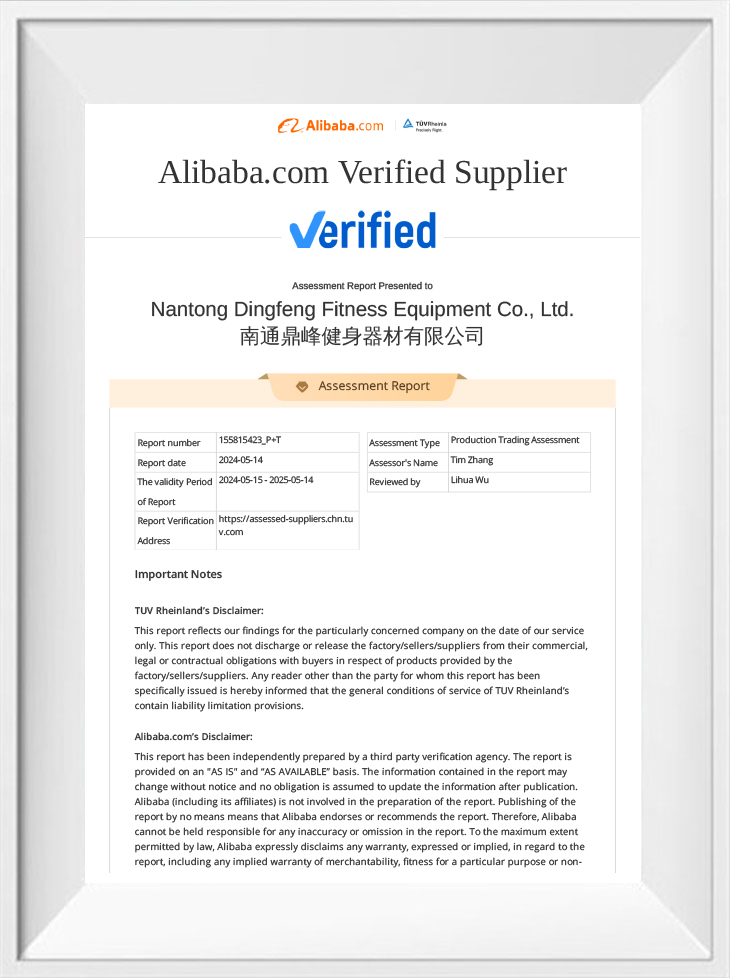 Certifikační zpráva Alibaba