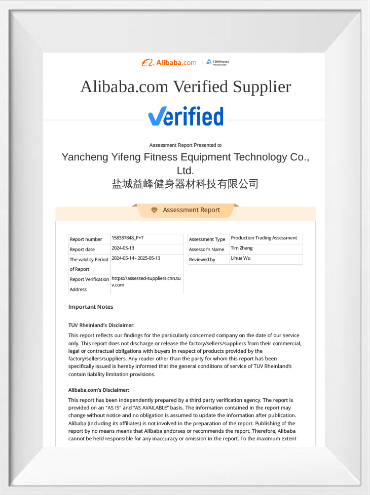 Certifikační zpráva Alibaba